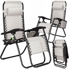 Кресло для улицы Fluxar home GL0027 цена и информация | Садовые стулья, кресла, пуфы | 220.lv