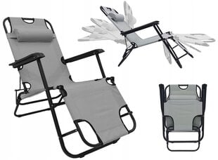 Кресло для улицы Fluxar home GL0014 цена и информация | скамейка со столиком | 220.lv