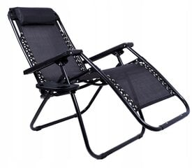 Āra krēsls Fluxar home GL0013 cena un informācija | Dārza krēsli | 220.lv