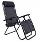 Āra krēsls Fluxar home GL0013 cena un informācija | Dārza krēsli | 220.lv
