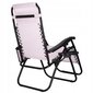 Āra krēsls Fluxar home GL0041 цена и информация | Dārza krēsli | 220.lv