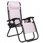 Āra krēsls Fluxar home GL0041 cena un informācija | Dārza krēsli | 220.lv