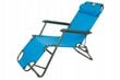Āra krēsls Fluxar home GL0037 cena un informācija | Dārza krēsli | 220.lv