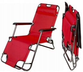 Āra krēsls Fluxar home GL0039 цена и информация | Садовые стулья, кресла, пуфы | 220.lv