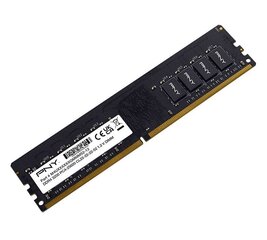 PNY Technologies MD8GSD42666-SI цена и информация | Оперативная память (RAM) | 220.lv