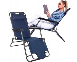 Кресло для улицы Fluxar home GL0034 цена и информация | Садовые стулья, кресла, пуфы | 220.lv