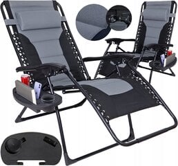 Кресло для отдыха Fluxar home GL0029 цена и информация | Садовые стулья, кресла, пуфы | 220.lv