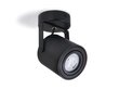 Montējams LED halogēna sienas/griestu gaismeklis Cubo Flex x1 cena un informācija | Griestu lampas | 220.lv