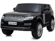 Divvietīgs elektriskais auto bērniem Range Rover, melns цена и информация | Bērnu elektroauto | 220.lv