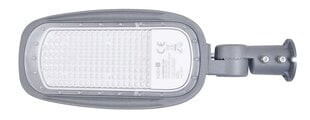 LED ielu lampa Kobi, 1 gab. цена и информация | Уличное освещение | 220.lv