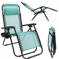 Кресло для отдыха Fluxar home GL0047 цена и информация | скамейка со столиком | 220.lv
