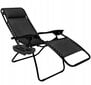 Āra krēsls Fluxar home GL0048 цена и информация | Dārza krēsli | 220.lv