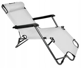 Āra krēsls Fluxar home GL0052 cena un informācija | Dārza krēsli | 220.lv