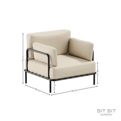 Садовое кресло Sit Sit Salve, бежевый цена и информация | Комплекты уличной мебели | 220.lv