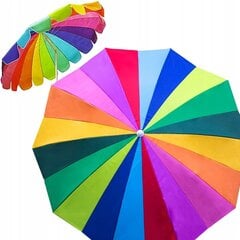 Зонт уличный Fluxar home, цветной цена и информация | Зонты, маркизы, стойки | 220.lv