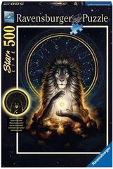 Ravensburger пазл 500 элемента Star Line - Lion цена и информация | Пазлы | 220.lv