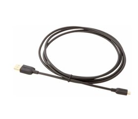 Bigbuy Tech Bigbuy USB, 1.8 m цена и информация | Кабели и провода | 220.lv
