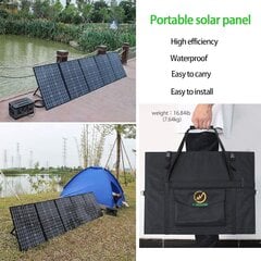  Складная и портативная солнечная панель YINGGUANG 300W 12V цена и информация | Комплектующие для солнечных электростанций | 220.lv