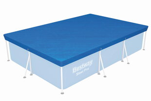 Покрывало для бассейна Setaway 262x175 синее цена и информация | Аксессуары для бассейнов | 220.lv