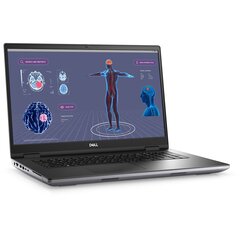 Dell Precision 7780 цена и информация | Ноутбуки | 220.lv