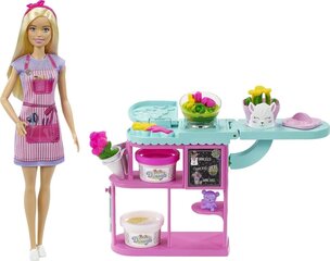 Игрушечный набор для девочек с куклой Barbie цена и информация | Игрушки для девочек | 220.lv