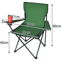 Saliekams makšķerēšanas krēsls, 80 x 44 x 80 cm, zaļš cena un informācija | Tūrisma mēbeles | 220.lv