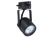 Koloreno LED sliedes halogēna gaismeklis Steka Violet цена и информация | Sliežu apgaismojuma sistēmas | 220.lv