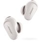 Bose QuietComfort Earbuds II (870730-0020) цена и информация | Austiņas | 220.lv