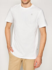 Мужская футболка G-Star Distressed Logo White D24363 C506 110 560023444, белый цена и информация | Мужские футболки | 220.lv