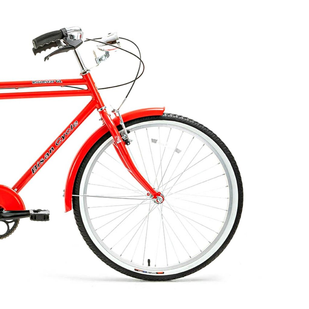Sieviešu pilsētas velosipēds Bisan Roadstar GL 26, sarkans цена и информация | Velosipēdi | 220.lv