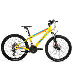 Pilsētas velosipēds zēniem Bisan KDX2900 MD 24, dzeltens цена и информация | Велосипеды | 220.lv