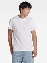 Мужская футболка G-Star Nifous White D24449 336 110 560023491, белый цена и информация | Мужские футболки | 220.lv