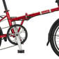 Universāls saliekamais velosipēds Foldo Urbano Ultra 20, sarkans cena un informācija | Velosipēdi | 220.lv