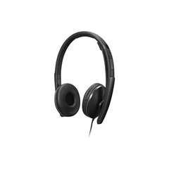 Lenovo Headset Gen 2 (4XD1M45627) цена и информация | Наушники | 220.lv