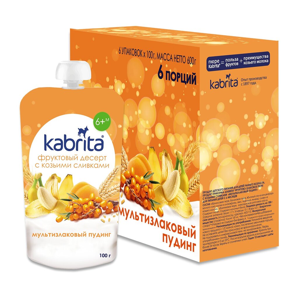 Kabrita® augļu biezenis ar graudaugiem un kazas piena krēmu "Daudzgraudu pudiņš" bērniem no 6 mēn. 100g x6 kastē цена и информация | Biezeņi | 220.lv