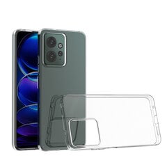 Чехол Ultra Clear Gel TPU для Xiaomi Mi 11, 0.5 мм, прозрачный цена и информация | Чехлы для телефонов | 220.lv