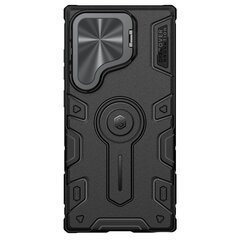 Nillkin CamShield Armor Prop Case for Samsung Galaxy S24 Ultra - black цена и информация | Чехлы для телефонов | 220.lv