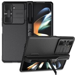 Чехол Nillkin защита камеры Pro для Samsung Galaxy Z Fold 5 черный цена и информация | Чехлы для телефонов | 220.lv