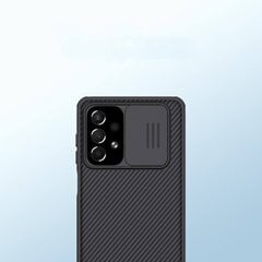Чехол Nillkin защита камеры Pro для Xiaomi 12 Lite черный цена и информация | Чехлы для телефонов | 220.lv
