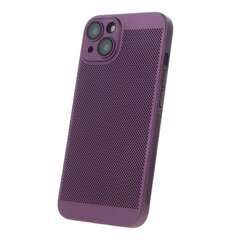 Airy telefono dėklas  iPhone 14 Pro 6,1 violetinė цена и информация | Чехлы для телефонов | 220.lv