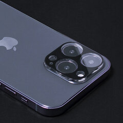 Wozinsky Full Camera Glass iPhone 14/14 Plus 9H закаленное стекло для всей камеры цена и информация | Защитные пленки для телефонов | 220.lv