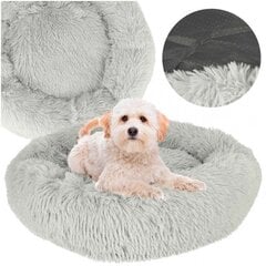 Šunų lovos pagalvėlė pliušinis sofos kilimėlis 60 cm pilka цена и информация | Лежаки, домики | 220.lv