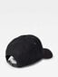 Beisbola cepure G-Star Originals Dark Black 560019321 cena un informācija | Vīriešu cepures, šalles, cimdi | 220.lv