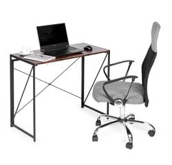 Moderns datora galds, 75 cm. x 90 cm., brūns cena un informācija | Datorgaldi, rakstāmgaldi, biroja galdi | 220.lv