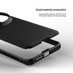 Nillkin Super Frosted PRO Back Cover for Xiaomi 14 Ultra Blue цена и информация | Чехлы для телефонов | 220.lv