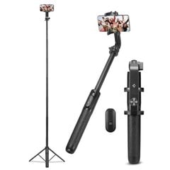 Spigen S560W Bluetooth selfie stick tripod black цена и информация | Моноподы для селфи («Selfie sticks») | 220.lv