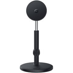Magnetic Desktop Phone Stand Baseus MagPro (black) цена и информация | Держатели для телефонов | 220.lv