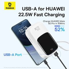 Baseus Qpow Pro+ 20000mAh 22.5W powerbank with built-in USB-C cable and display - white цена и информация | Зарядные устройства Power bank | 220.lv