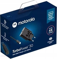 Motorola Charger TurboPower цена и информация | Зарядные устройства для телефонов | 220.lv