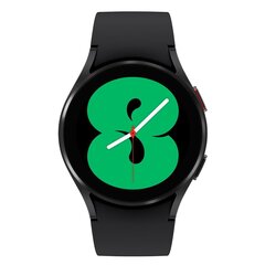 Samsung Galaxy Watch 4 Black cena un informācija | Viedpulksteņi (smartwatch) | 220.lv